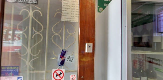 Comentarii opinii despre Ibo's