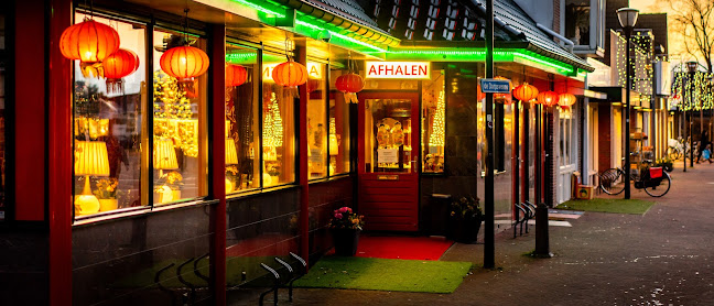 Chinees Indisch Restaurant "Hao Hao" - Zuidhorn