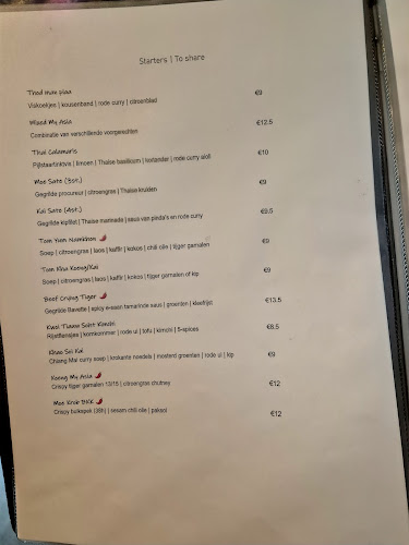 Thais restaurant My Asia Wageningen