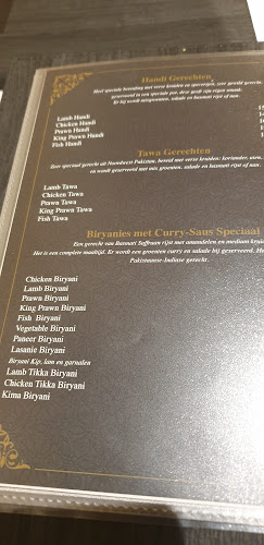 Lasanie Tandoori Restaurant - Den Haag