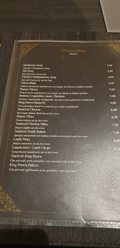 Opinii despre Lasanie Tandoori Restaurant în Den Haag - Horeca