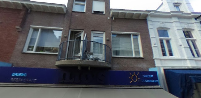 Dommelstraat 26, 5611 CL Eindhoven