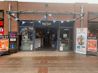 Gall & Gall | Beuningen Gelderland | Kerkplein 96