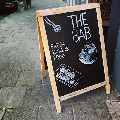 THE BAB Oost Korean restaurant - Amsterdam