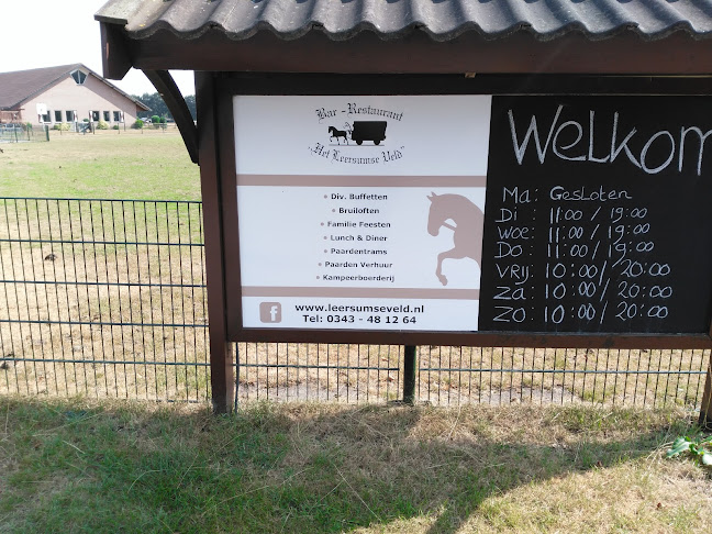 Het Leersumse Veld - Leersum