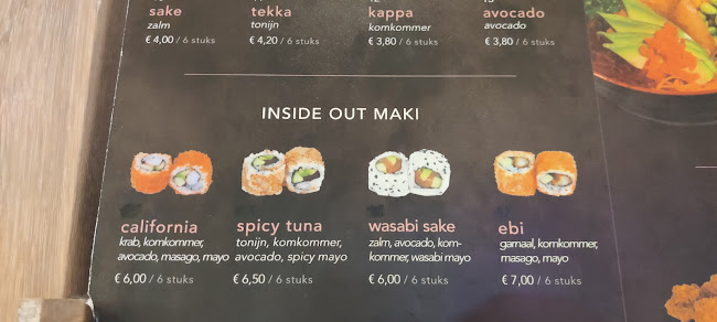 Itoshii Tokyo - Leidschendam