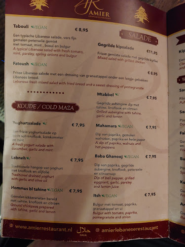 Comentarii opinii despre Amier Restaurant