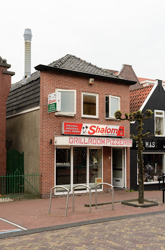 Grillroom-Pizzeria Shalom