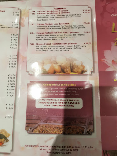 Eerste Stationsstraat 101, 2712 HE Zoetermeer