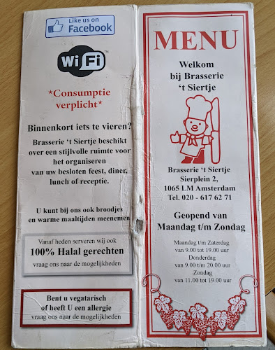 Sierplein 2, 1065 LM Amsterdam