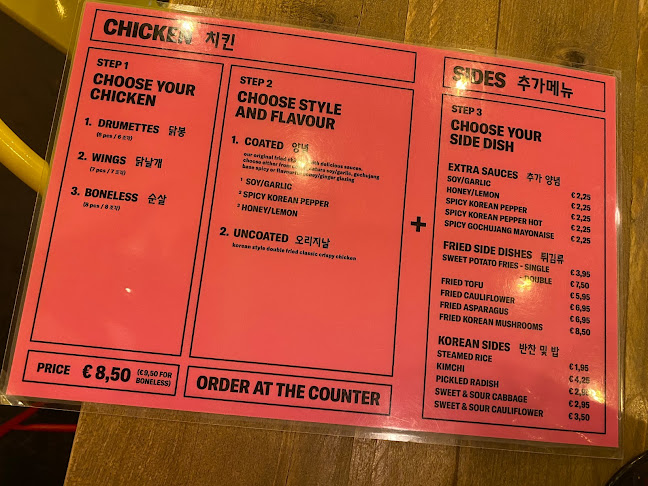 Eerste Helmersstraat 251h, 1054 DX Amsterdam