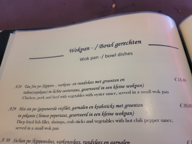 Opinii despre Happy Garden Margraten în Margraten - Horeca