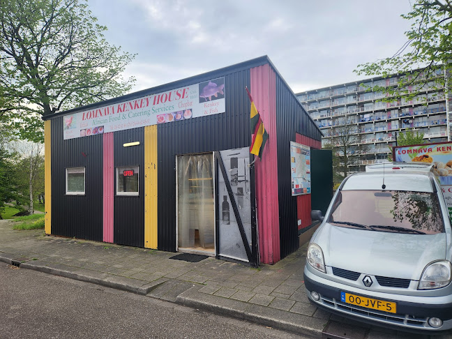 Lomnava KenKey House