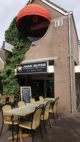 Restaurant/toko Anak Blitar