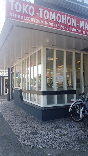 Comentarii opinii despre L