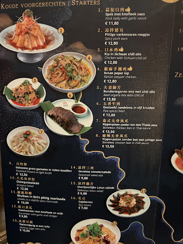 Comments and reviews of Restaurant Hot King