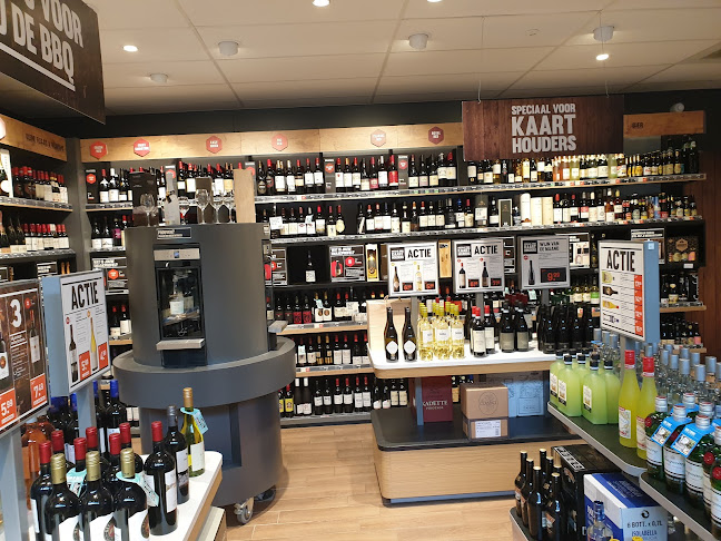 Gall & Gall | Lelystad | Voorhof 12 - Horeca