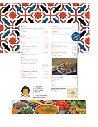 CousCousBar - Horeca