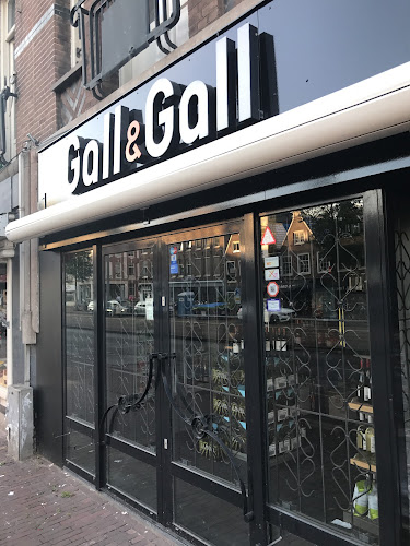 Gall & Gall | Amsterdam | Overtoom 468