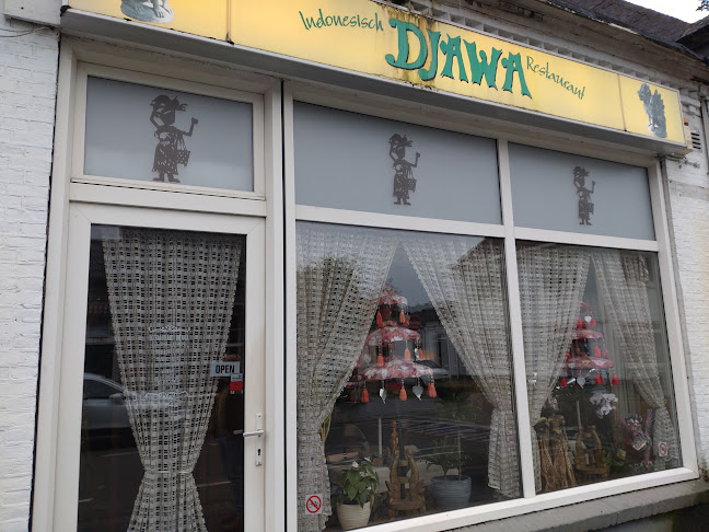 Schootsestraat 136, 5616 RH Eindhoven