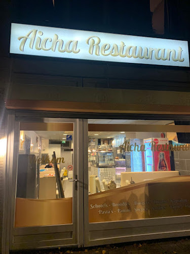 Aicha Restaurant