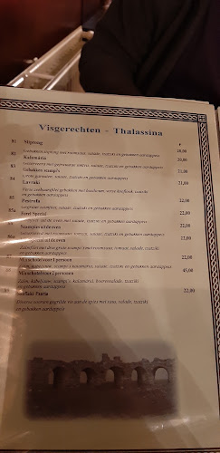 Boschstraat 45, 5301 AB Zaltbommel