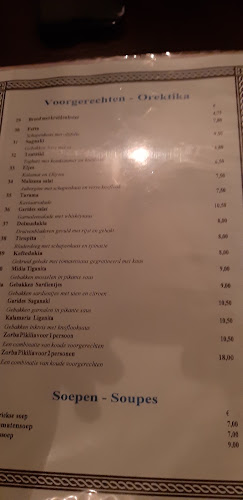 Zorba De Griek Phone number