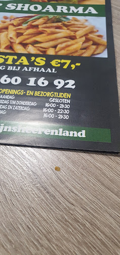 Wilhelminastraat 15A, 3271 BX Mijnsheerenland