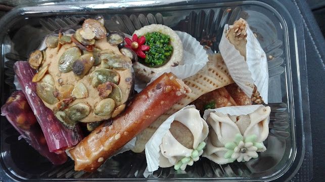 Bakkerij & Patisserie Orient