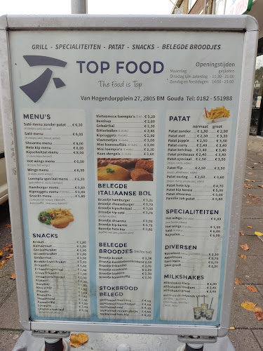 Top Food Snack & Grillstore Phone number