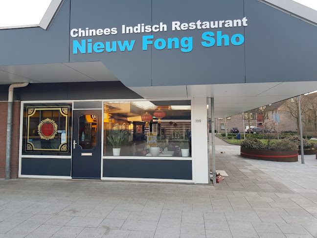 Nieuw Fong Sho