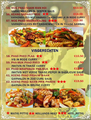 Powngtong Thai restaurant - Horeca