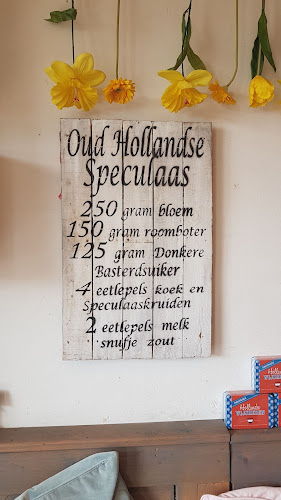 Bakkerij P & E. Stricker