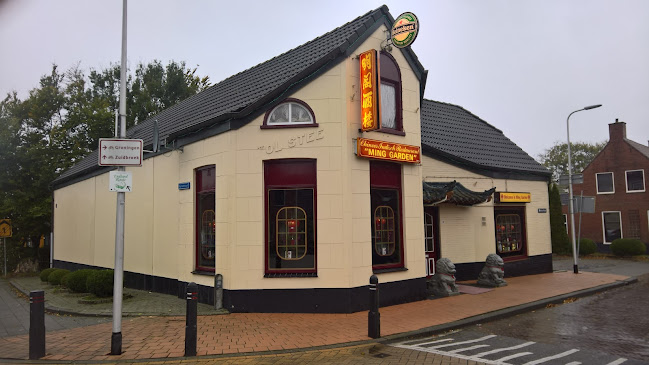 Chinees-Indisch Restaurant Ming Garden - Scheemda