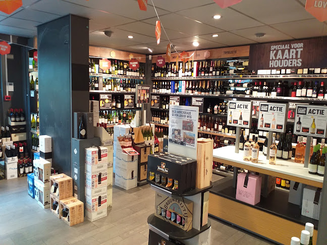 Opinii despre Gall & Gall | Alphen Aan Den Rijn | Herenhof 66 în Alphen aan den Rijn - Horeca