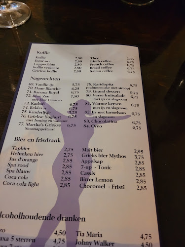 Grieks en Specialiteiten MARTHA (zaras) - Horeca