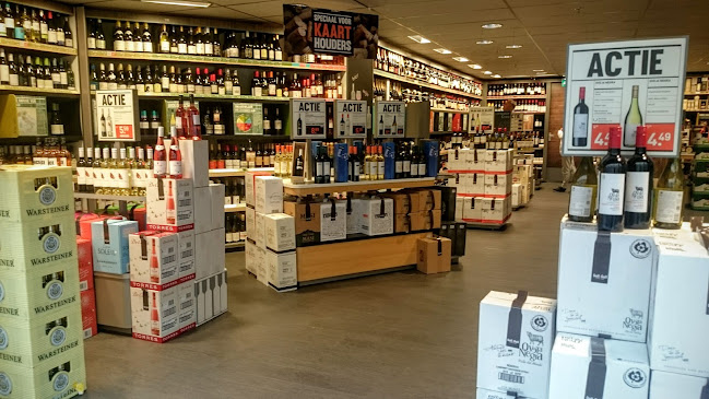 Gall & Gall | Ridderkerk | Ridderhof 26