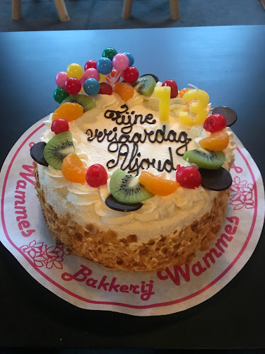 Comentarii opinii despre Bakkerij Wammes