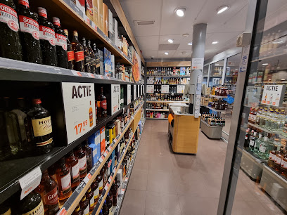 Gall & Gall | Leeuwarden | Lieuwenburg 116