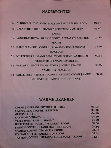 Oudegracht aan de Werf 101, 3511 AL Utrecht