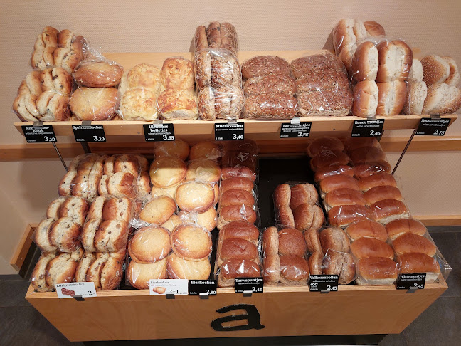 Bakkerij Ammerlaan B.V. - Horeca