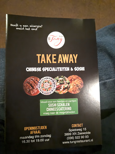 Spiekweg 15, 3899 XN Zeewolde