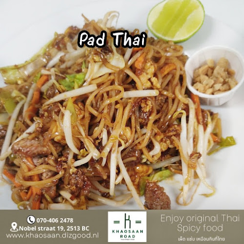 Khaosaan Road - Real Spicy Thai food Den Haag อาหารไทย The Hague