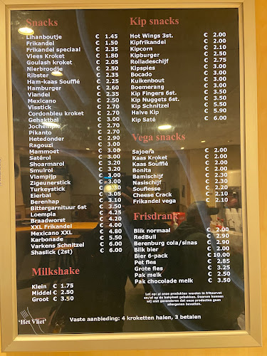 Snackbuffet Het Vliet