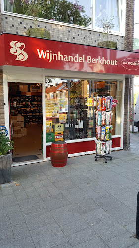 Kon. Julianaplein 9, 2635 HD Den Hoorn