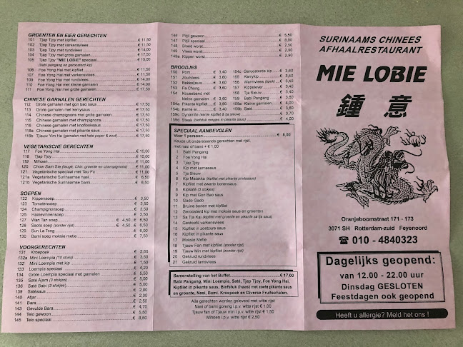 Mie-Lobie - Rotterdam