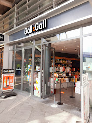 Gall & Gall Van Damplein 12