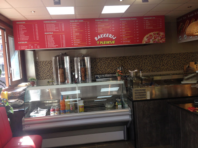 Bakkerij 't Pleintje - Horeca