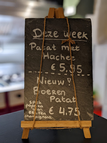 Restaurant Het Karpermeer - Aalten