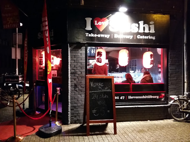 I Love Sushi Tilburg